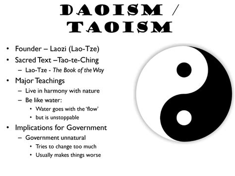 道法自然|Daoism